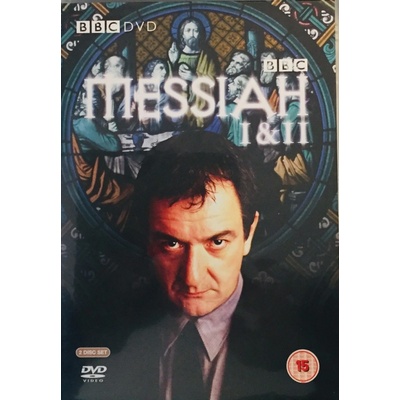 Messiah I & II DVD