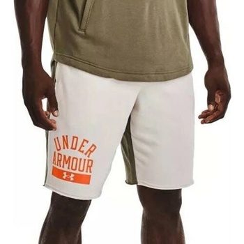 Under Armour Rival Terry CB