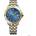 Raymond Weil 8160-STP