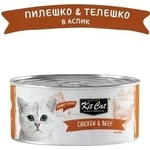 Kit Cat deboned toppers chicken & beef - мокра храна за котки, пилешко и телешко в желе, 80 гр