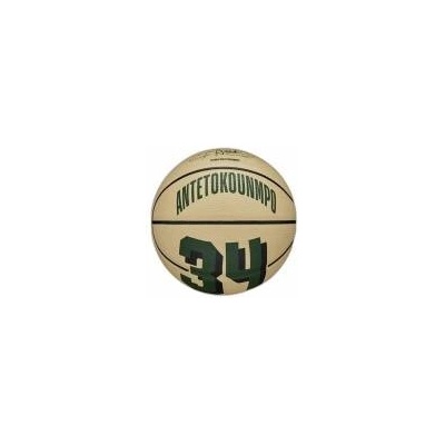 Wilson Баскетболна Топка Wilson Nba Player Icon Mini (Размер 3)