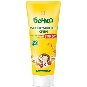 Image 1 of Бочко слънцезащитен крем висока защита spf 50, 75мл