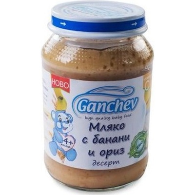 Ганчев пюре десерт мляко с ориз и банани - 190 г