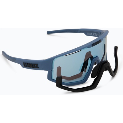 Bliz Слънчеви очила Bliz Fusion Small matt blue/smoke in ice blue multi