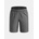Under Armour Къси панталони Under Armour UA Tech Woven Wordmark за момчета Under Armour | Zelen | Момчешки | 128/134