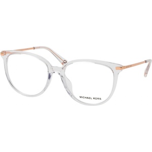 Michael Kors MK4106U 3255