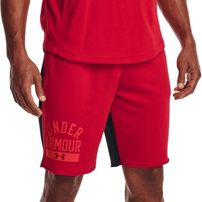 Under Armour UA Rival Terry CB Short-RED 1370412-600