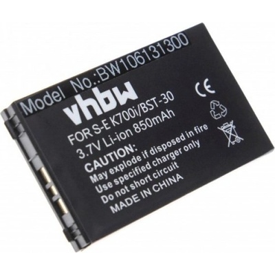VHBW Батерия за Sony Ericsson K300i / K500i / F500i / Z200, 750 mAh (106131300)
