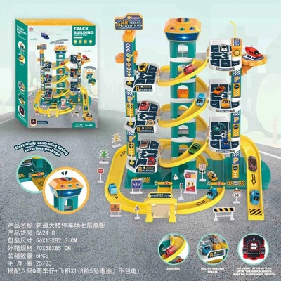 RKToys Giga parkoviště pro autíčka modré