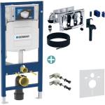 Geberit Комплект за скрито казанче Geberit Duofix Sigma с комплект Geberit DuoFresh с ръчно пускане, гланциран хром (111.928.00.6+115.051.21.2)