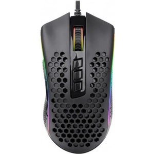 Redragon Storm Elite (M988RGB)