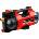 Einhell AQUINNA 18/28 Power X-Change (4180440)