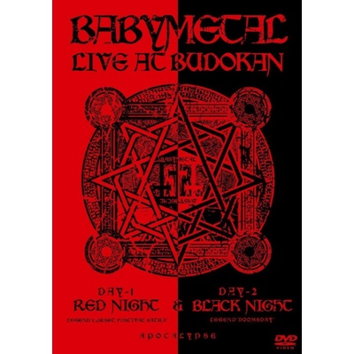 BABYBMETAL: LIVE AT BUDOKAN DVD