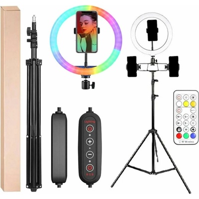 Aptel Prstencová LED lampa se stativem ZD67D 210cm – Zbozi.Blesk.cz