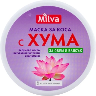 Milva Маска за коса с хума, 250 ml