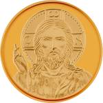 Macoins gold Златен медал Иисус (Исус) Христос