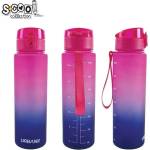S. COOL Бутилка за вода scool pink, 700 мл