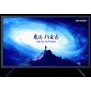 Hikvision DS-D5032F3-1V0S