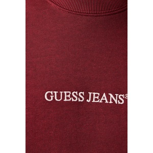 Guess Jeans суичър мъжки с памук (M4YQ19.K9V31)