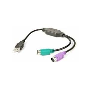 Gembird UAPS12-BK Gembird adapter 2 ports PS2 (mouse and keyboard) to usb port, black