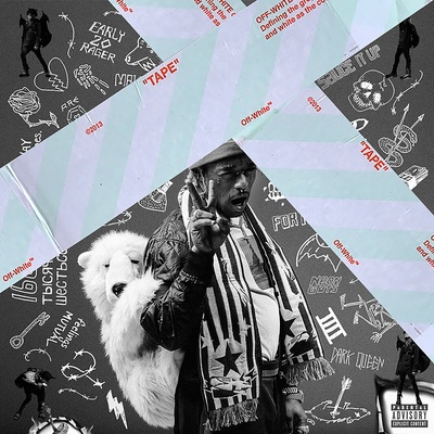 Lil Uzi Vert - Luv Is Rage 2 (Clear Coloured) (2 LP) (0075678636905)