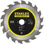 STANLEY - Пилен диск за дърво 160x20 мм, 18 зъба STA15320-XJ (STA15320-XJ)