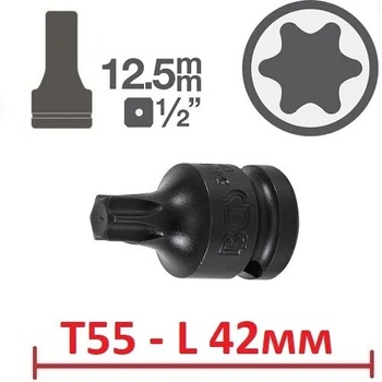 Image 1 of BGS technic Ударен къс torx t55 на вложка 1/2" ; bgs 5486-t55