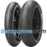 METZELER Racetec RR ( 190/55 ZR17 TL (75W) Задно колело, M/C ) - barzgumve - 540,69 лв Мотоциклетни гуми
