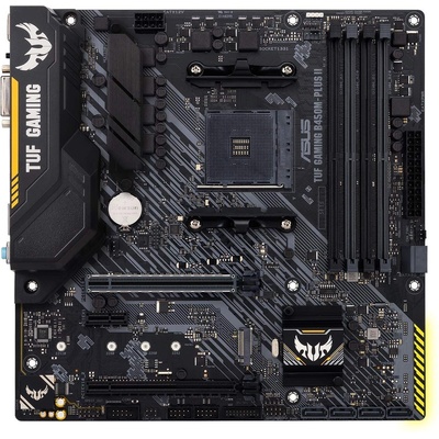 ASUS TUF GAMING B850M-PLUS II