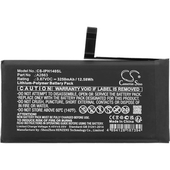 Cameron Sino iPhone 14 CAMERON SINO Li-Polymer батерия 3.87V/3250mAh, съвместима с Apple A2863, ЧЕРНА CS-IPH140SL (CS-IPH140SL)