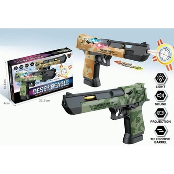 Пистолет със звук, светлина, мерник и прожекция 8180-33