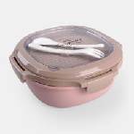 Sentio Кутия за храна PVC 1080мл Pink