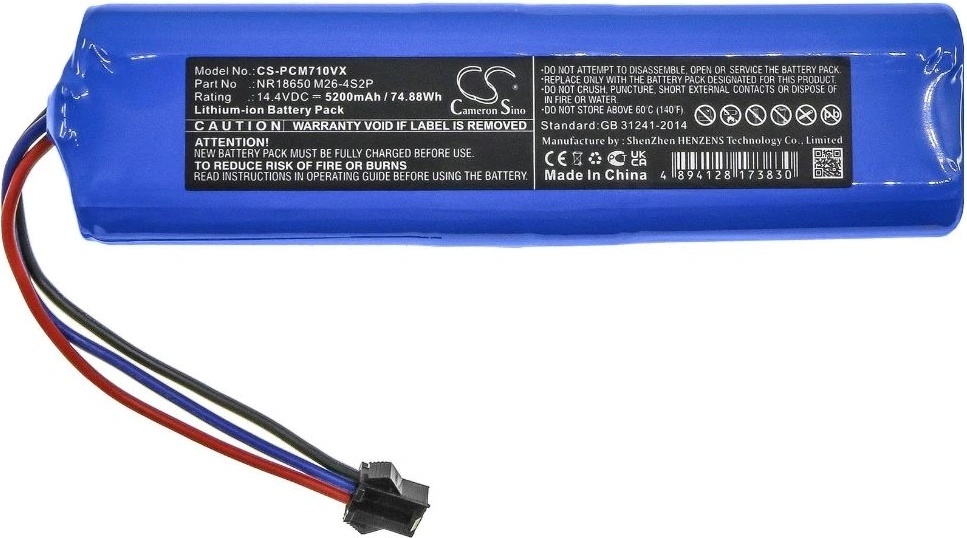 Cameron Sino Батерия за Eta Master, Twins, Rowenta X-Plorer Serie 60, Roidmi Eve Plus, Concept VR3520, 5200 mAh (CS-PCM710VX)