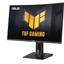 Asus VG27VQM