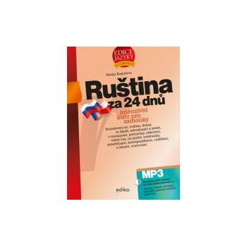 Ruština za 24 dnů -