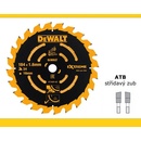 DeWALT DT1669 Pilový kotouč 184x16mm 24z ABT +7°