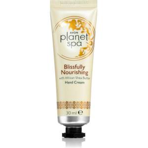 Avon Planet Spa Blissfully Nourishing подхранващ крем за ръце с масло от шеа 30ml