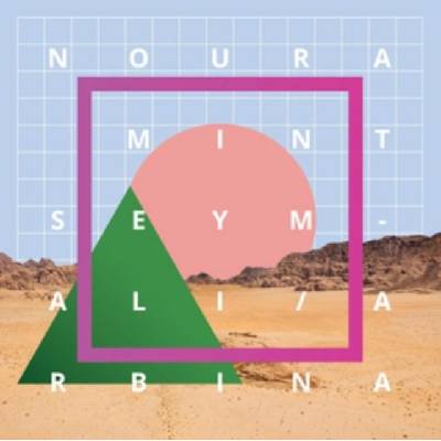 Seymali Noura Mint - Abrina LP