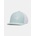 Under Armour Мъжка шапка с козирка Under Armour M Drive Mid STR Under Armour | Sin | МЪЖЕ | S/M