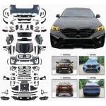  Боди кит BMW X6 E71 (2007-2014) конверсия към X6M F96 facelift (FF-BK-E712F96)