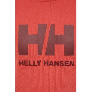 Helly Hansen Суичър (33978) - answear - 86,90 лв