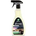 GRASS Express polish - Експрес полиш - за бързо и лесно ръчно полиране. Възстановява цвета и придава блясък - 500 мл