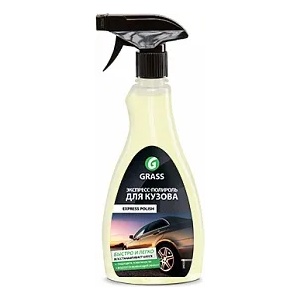 GRASS Express polish - Експрес полиш - за бързо и лесно ръчно полиране. Възстановява цвета и придава блясък - 500 мл