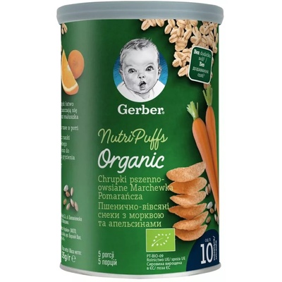 Nestle Био пшеничено-овесен снакс Nestlé Gerber Organic - Морков и портокал, 35 g (12413237)