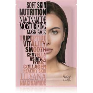 Chamos Cosmetics Ниацинамид Ампула Маска за Хидратация и Сияние Chamos by Lilyana (CHAC369977)