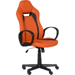 Bittel Carmen 7525 R orange/black 3520259_3