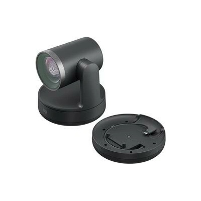 Logitech Rally Streamline Kit