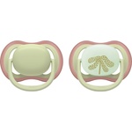 Philips Залъгалки Philips Avent - Ultra Air Night, 6-18 м, 2 броя, ден/нощ, неутрални (SCF087/18) - baby
