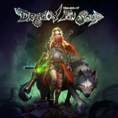 Grimm Bros. Dragon Fin Soup (PC)