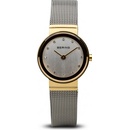 Bering 10126-001